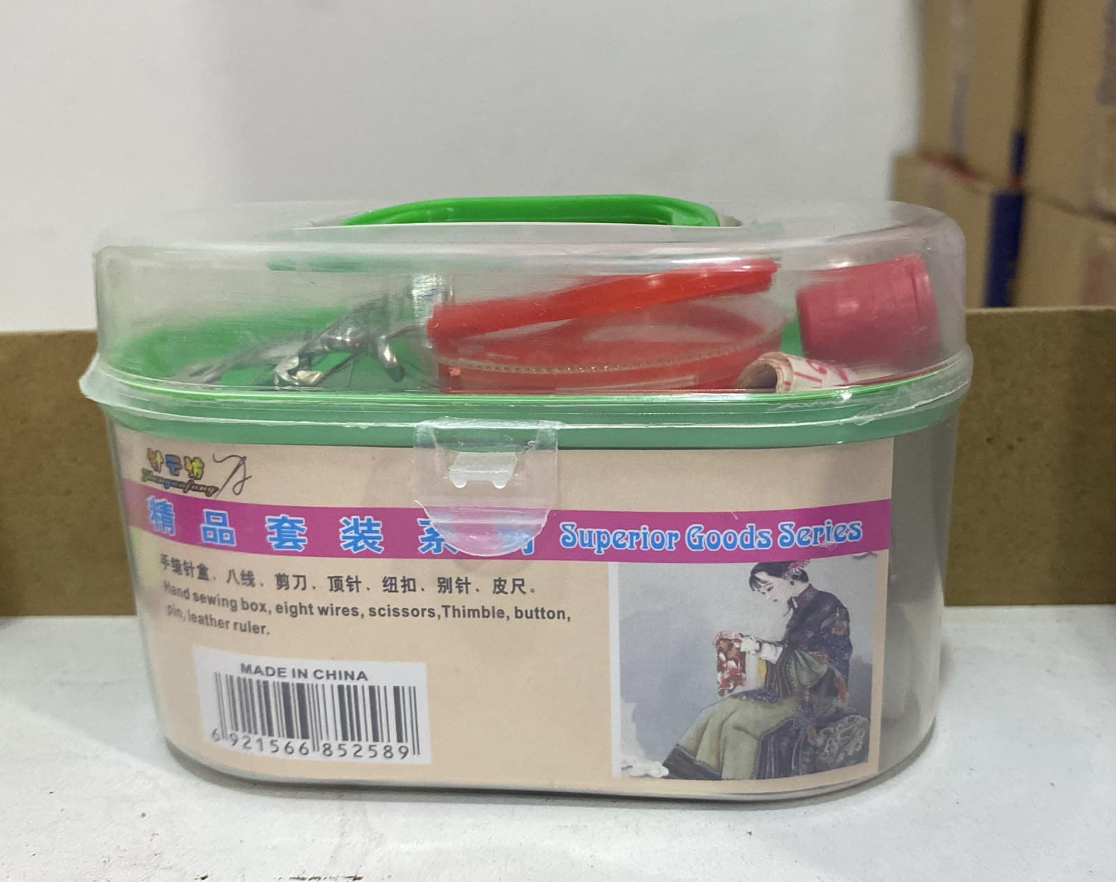 SET COSTURA