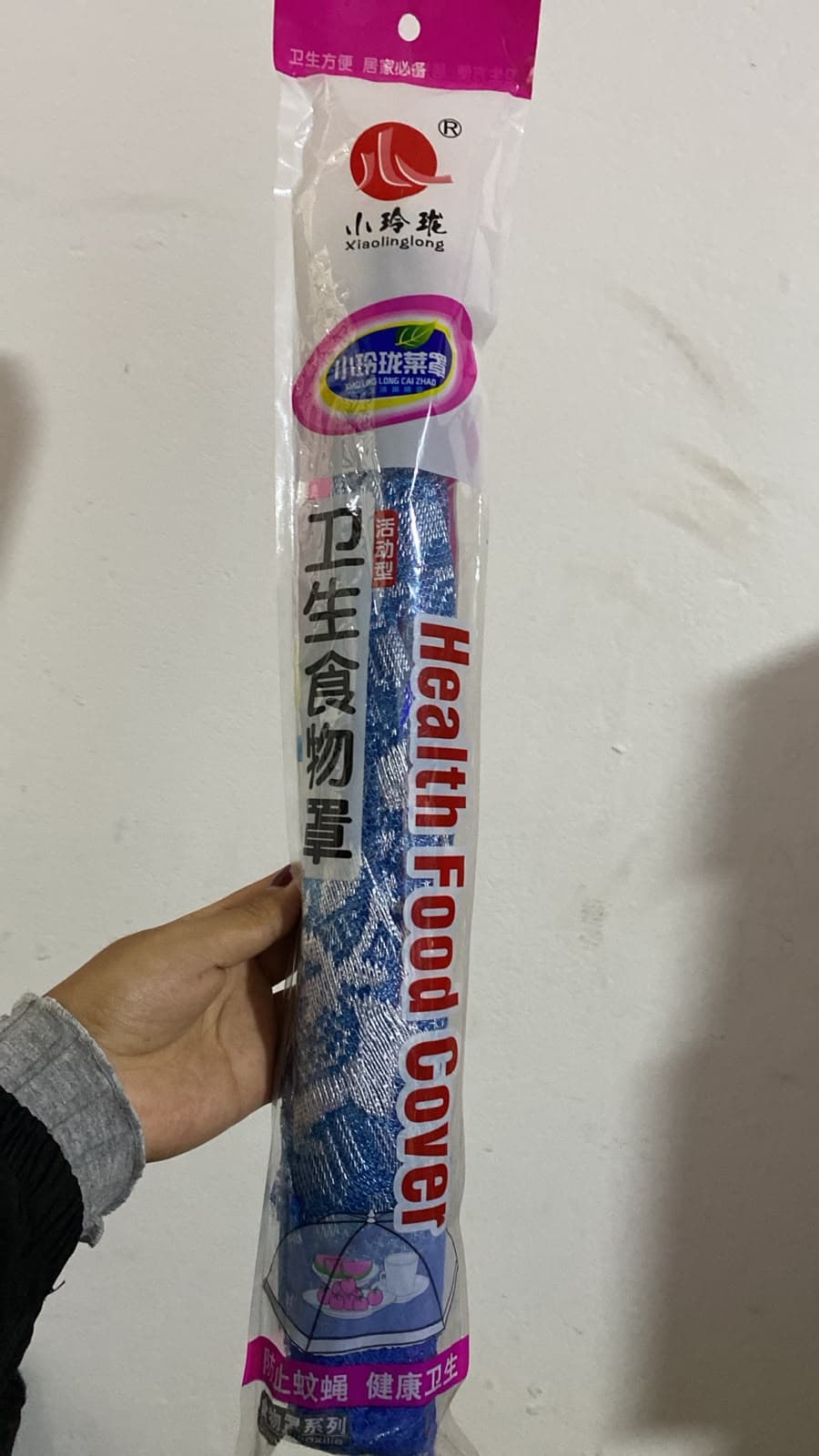 COBERTOR DE ALIMENTOS