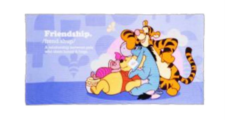TOALLA DE PLAYA POOH Y SUS AMIGOS